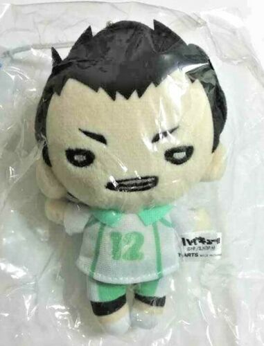 Haikyuu Nitotan Plush Doll Yutaro Kindaichi