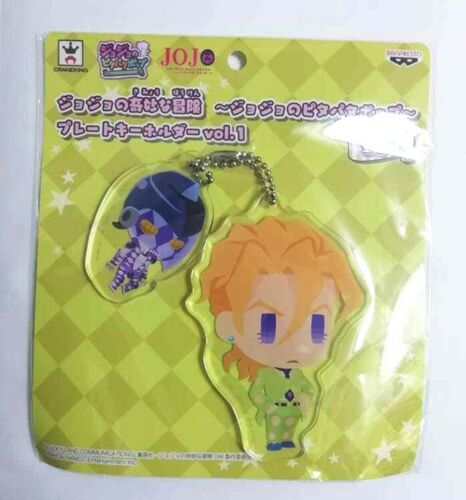 JOJO Bizarre Adventure PITA PATA POP Acrylic Keychain Pannacotta Fugo