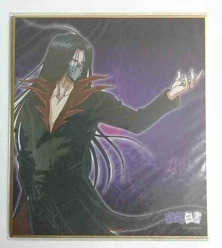 Yu Yu Hakusho Web Kuji Mini Autograph Shikishi Karasu