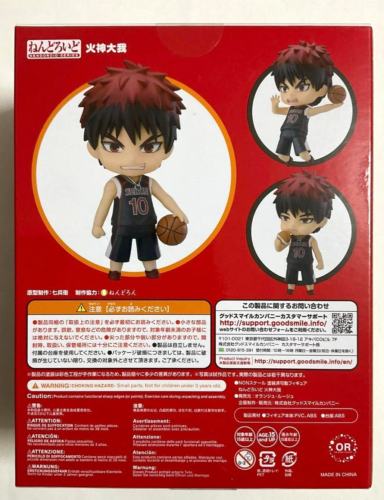Kuroko no Basketball Nendoroid Action Figure Statue Taiga Kagami