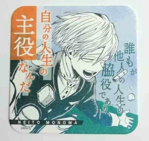 My Hero Academia Heroaca EX Art Paper Coaster Neito Monoma