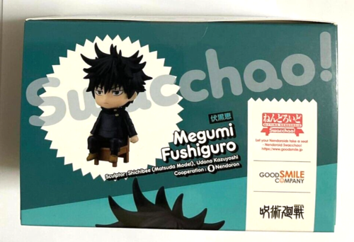 Jujutsu Kaisen Sorcery Fight Swacchao Action Figure Statue Megumi Fushiguro