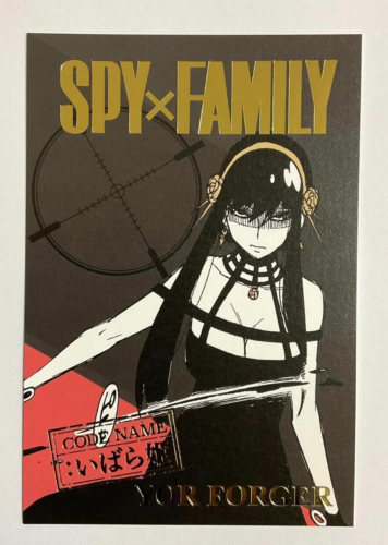 SPY x FAMILY Hot Stamping Illustration Post Card Yor Forger