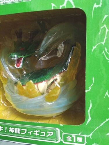 Dragon Ball KAI Ichiban Kuji Big Action Figure Statue Shenron