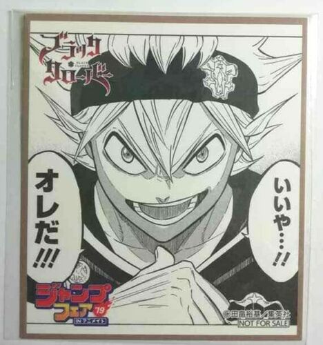Black Clover Mini Bonus Card Asta Jump Fair 2019