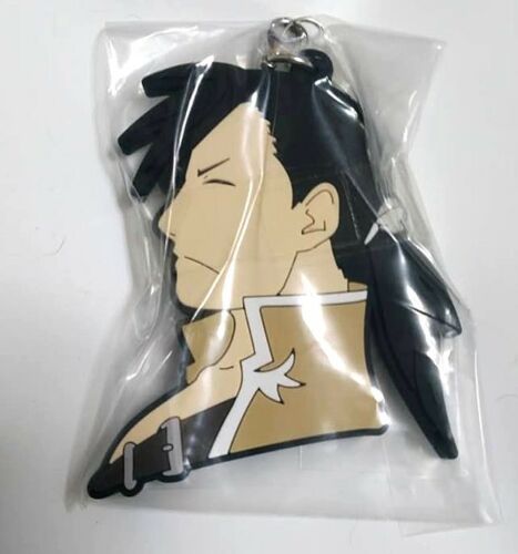 Fullmetal Alchemist Rubber Strap Charm Rin Yao Shin