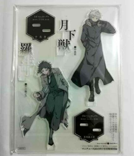 Bungo Stray Dogs Acrylic Stand Atsushi Nakajima Ryunosuke Akutagawa