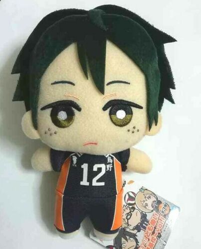 Haikyuu TOMONUI Plush Doll Tadashi Yamaguchi Karasuno
