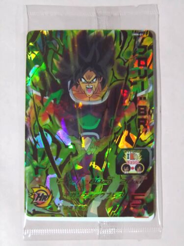 Dragon Ball Super Heroes Bonus Card Broly Saiyan BR UMM-01