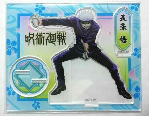 Jujutsu Kaisen Sorcery Fight Hanami Acrylic Stand Satoru Gojo