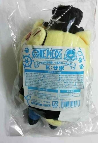 One Piece Cat Plush Doll Mascot with Eye Mask Sabo