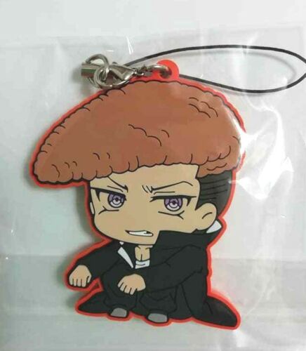 Danganronpa Vivimus Rubber Strap Mondo Ohwada