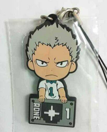 Haikyuu Rubber Strap Charm Takanobu Aone Date