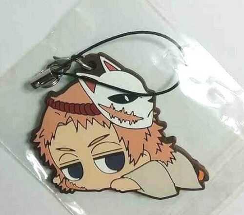 Kimetsu no Yaiba Daruun Rubber Strap Sabito