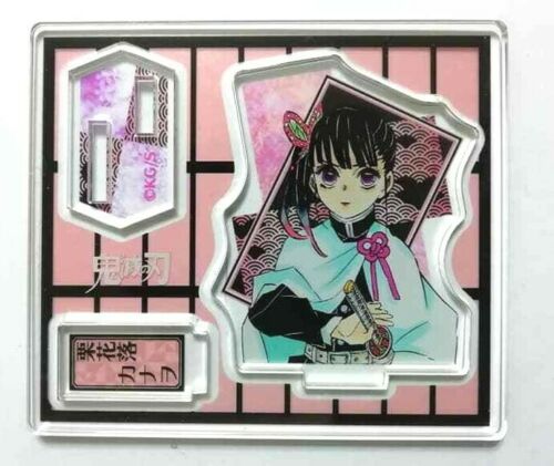 Kimetsu no Yaiba Demon Slayer Acrylic Stand Collection Kanao Tsuyuri