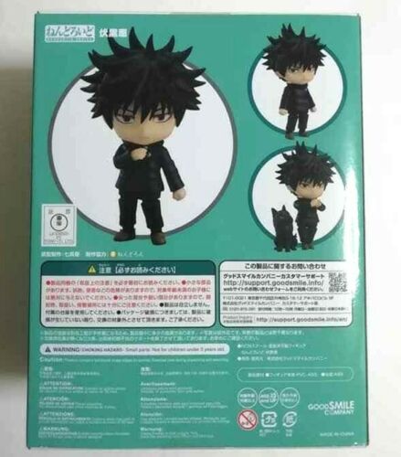 Jujutsu Kaisen Sorcery Fight Nendoroid Action Figure Statue Megumi Fushiguro