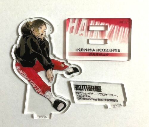 Haikyuu 10th Chronicle Acrylic Stand Kenma Kozume