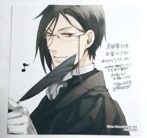 Black Butler Bonus Card Sebastian Michaelis