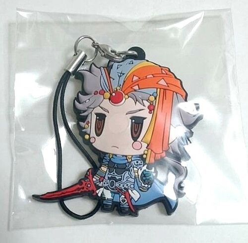 Final Fantasy Trading Rubber Strap Keychain vol.7 Frioniel