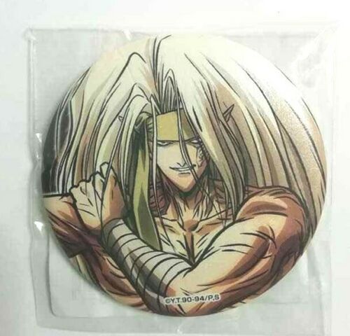 Yu Yu Hakusho Web Kuji Can Badge Button Raizen