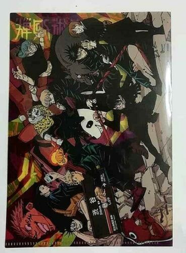 Jujutsu Kaisen Sorcery Fight Clear File Itadori Fushiguro Kugisaki Gojo