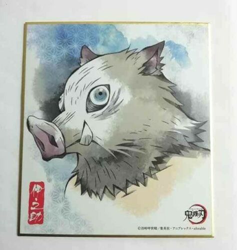 Kimetsu no Yaiba Duplicate Autograph Shikishi Inosuke Hashibira