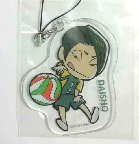 Haikyuu To The Top Acrylic Keychain Strap Suguru Daisho