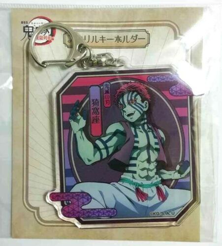 Kimetsu no Yaiba Demon Slayer MUGEN Acrylic Keychain Strap Akaza