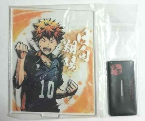 Haikyuu Acrylic Stand Shoyo Hinata Karasuno