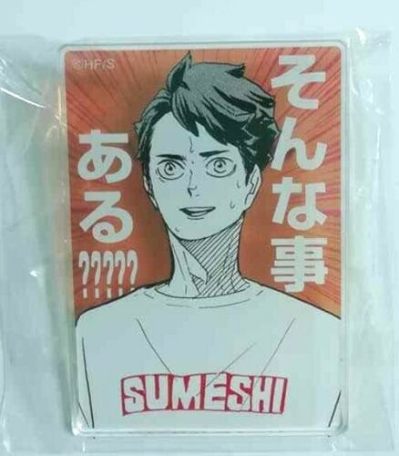 Haikyuu Sumeshi Acrylic Badge Button Toru Oikawa