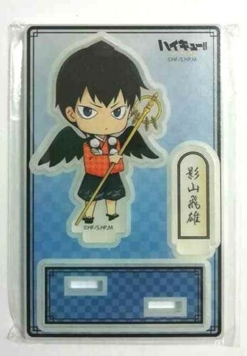 Haikyuu Namja Town Acrylic Stand Tobio Kageyama