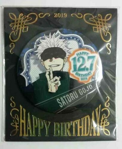 Jujutsu Kaisen Bday 2019 Can Badge Button Satoru Gojo