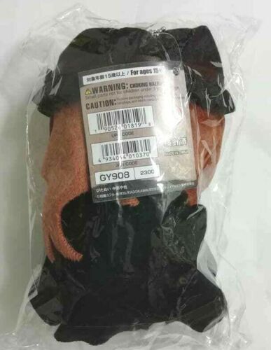 Bungo Stray Dogs Pitanui Plush Doll Chuya Nakahara