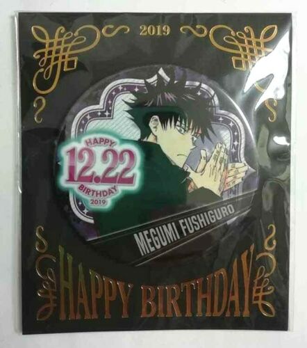 Jujutsu Kaisen Bday 2019 Can Badge Button Megumi Fushiguro
