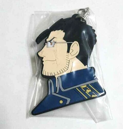 Fullmetal Alchemist Rubber Strap Charm Maes Hughes Hagaren