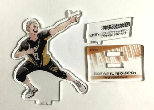 Haikyuu 10th Chronicle Acrylic Stand Kotaro Bokuto
