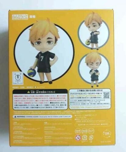 Haikyuu Nendoroid Action Figure Non Scale Atsumu Miya