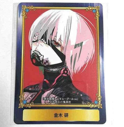 Tokyo Ghoul Bonus Mini Card Ken Kaneki Jump Fair 2018 Animate