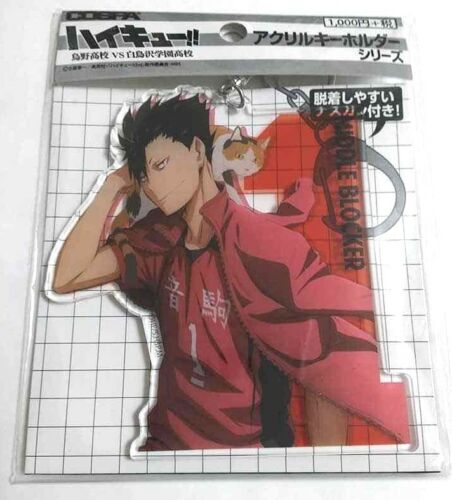 Haikyuu Acrylic Keychain Tetsuro Kuroo