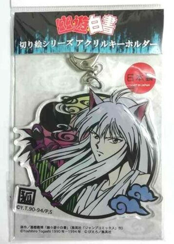Yu Yu Hakusho Kirie Acrylic Keychain Yoko Kurama