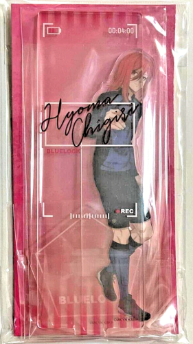 Blue Lock Autograph Acrylic Stand Hyoma Chigiri