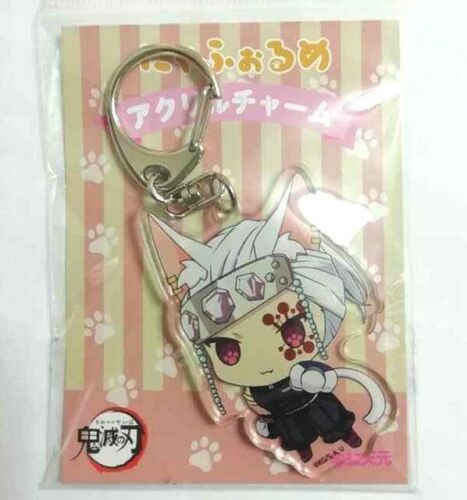 Kimetsu no Yaiba Nyaforme Acrylic Keychain Tengen Uzui