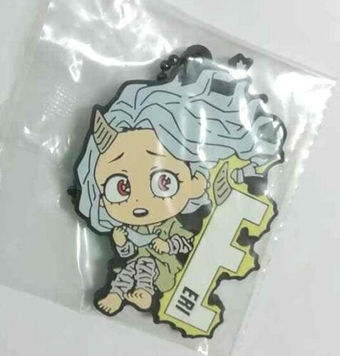 My Hero Academia Rubber Strap Eri