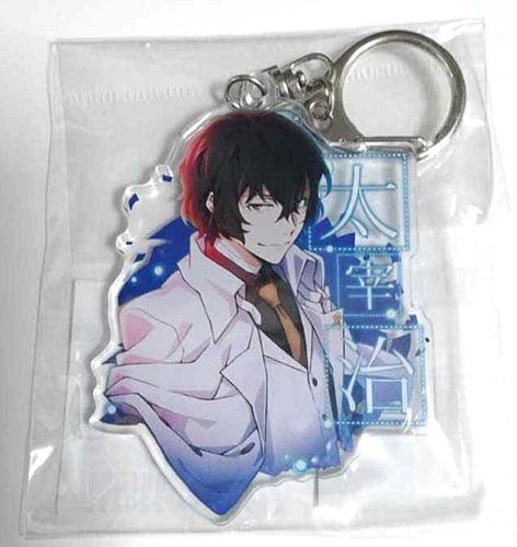 Bungo Stray Dogs DEAD APPLE Acrylic Keychain Osamu Dazai MARUI