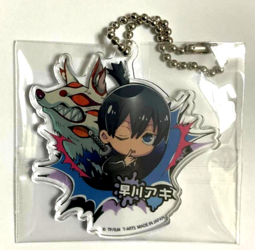 Chainsaw Man Buchi Masu Acrylic Keychain Strap Aki Hayakawa