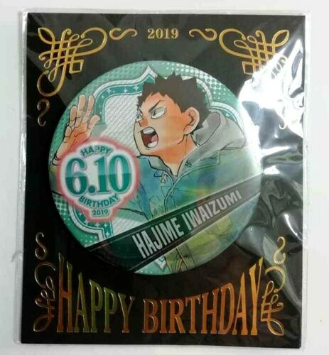 Haikyuu Bday Can Badge Button Hajime Iwaizumi
