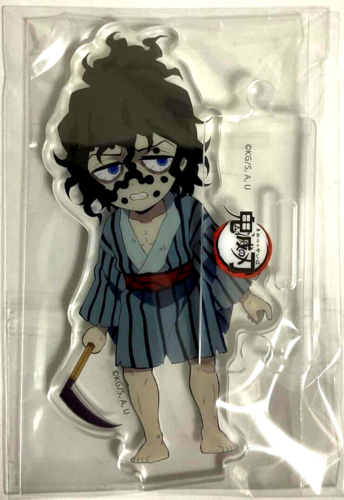 Kimetsu no Yaiba Demon Slayer Ufotable Joint Acrylic Stand Gyutaro