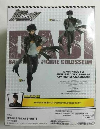 My Hero Academia Colosseum Action Figure Statue Dabi