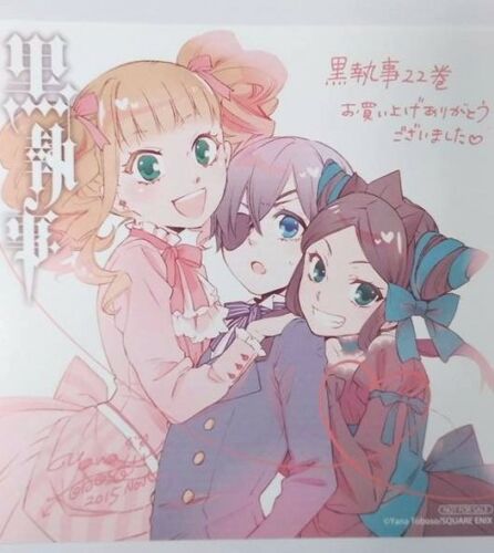 Black Butler Bonus Card Ciel Elizabeth