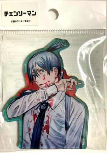 Chainsaw Man Acrylic Plate Sticker Aki Hayakawa